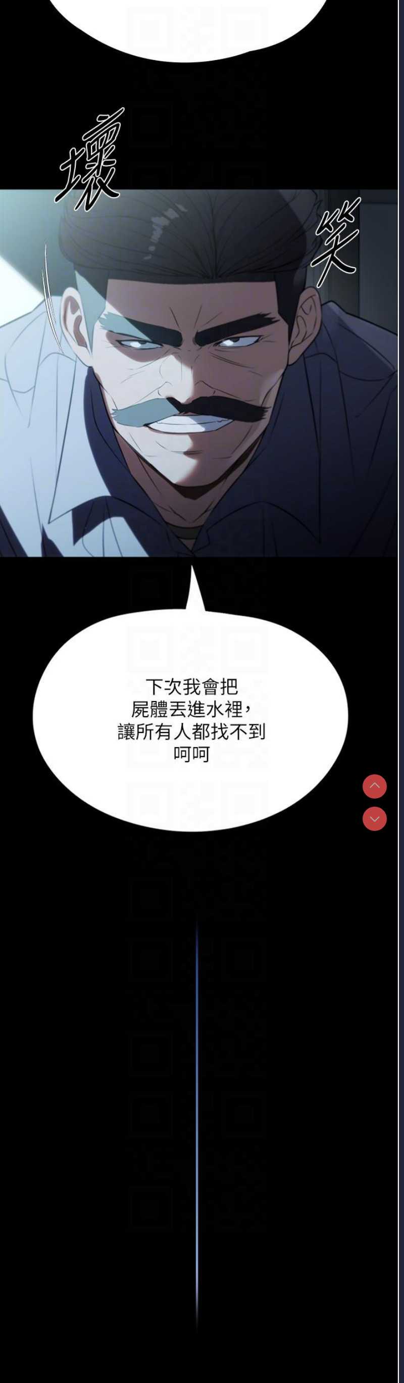 家政妇小姐姐