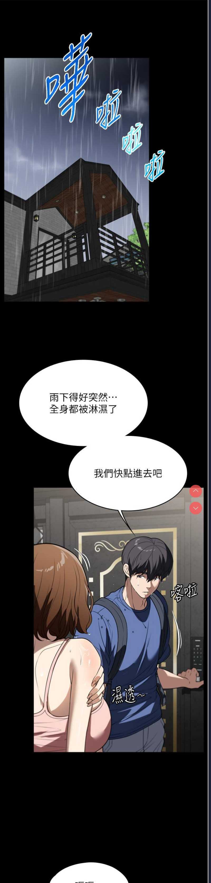 家政妇小姐姐