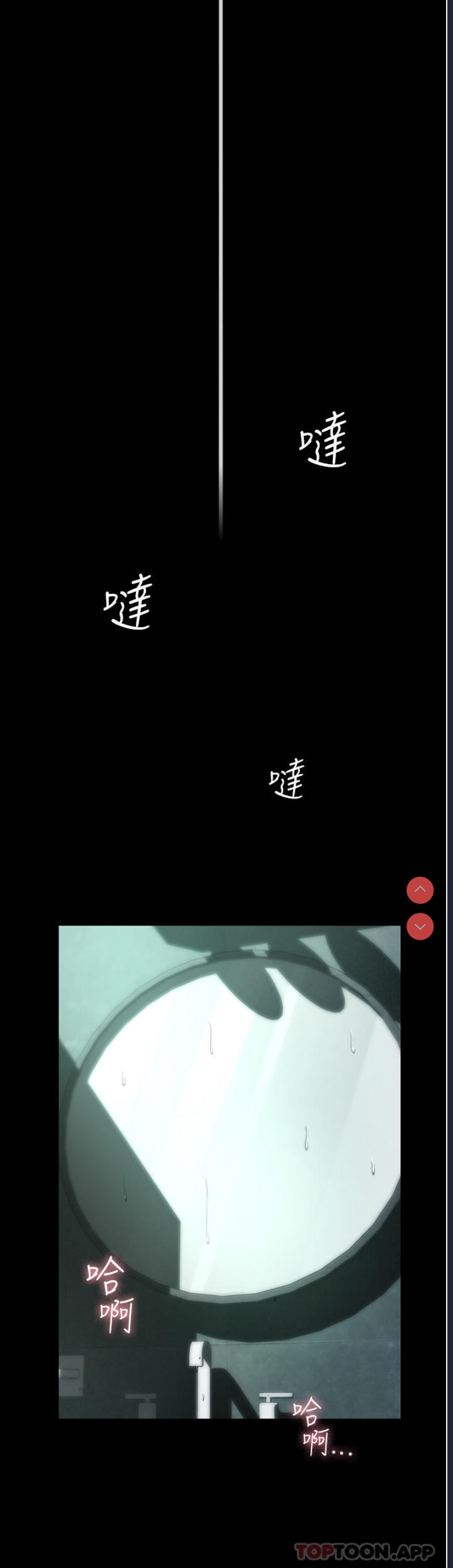 家政妇小姐姐