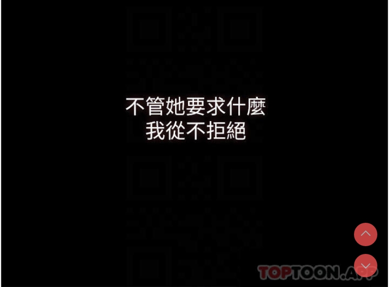 家政妇小姐姐