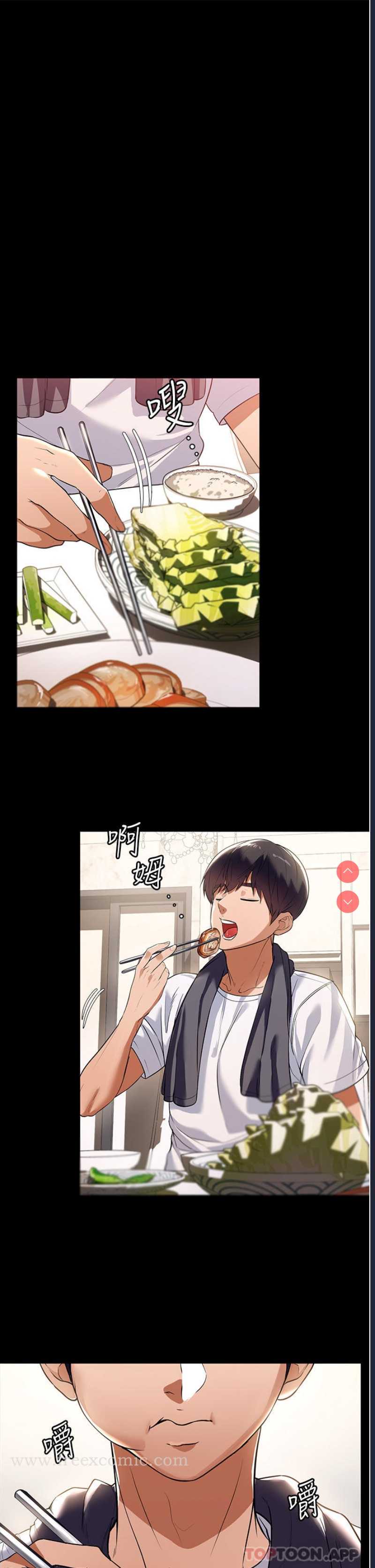 家政妇小姐姐