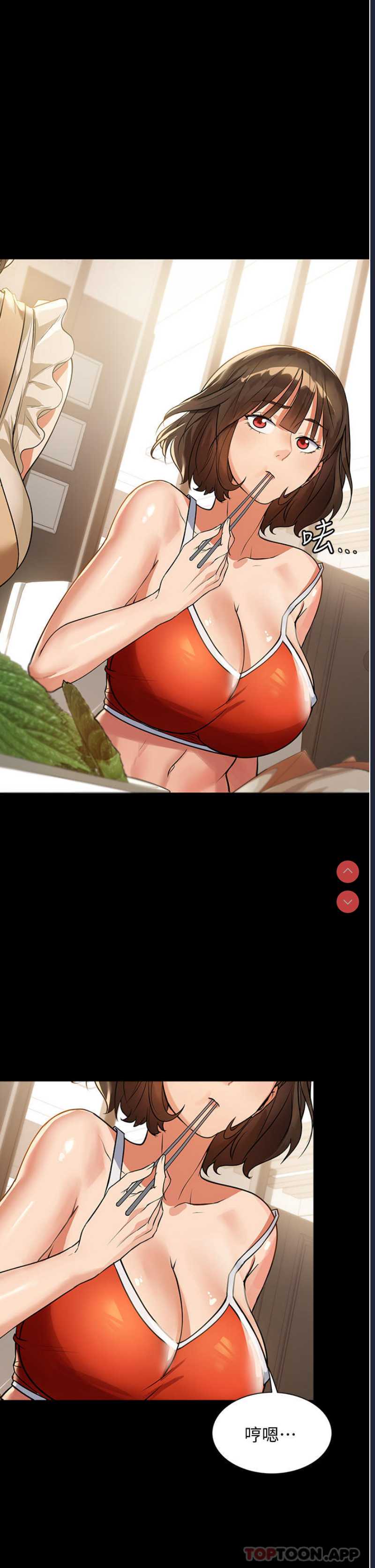 家政妇小姐姐