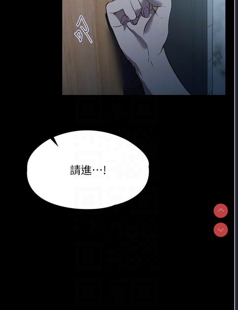 家政妇小姐姐