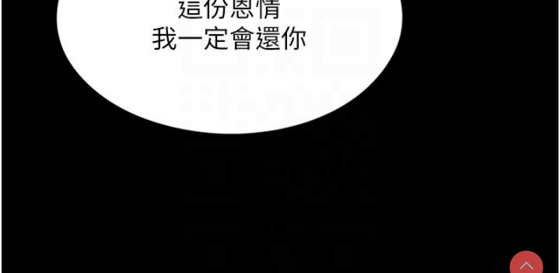 家政妇小姐姐