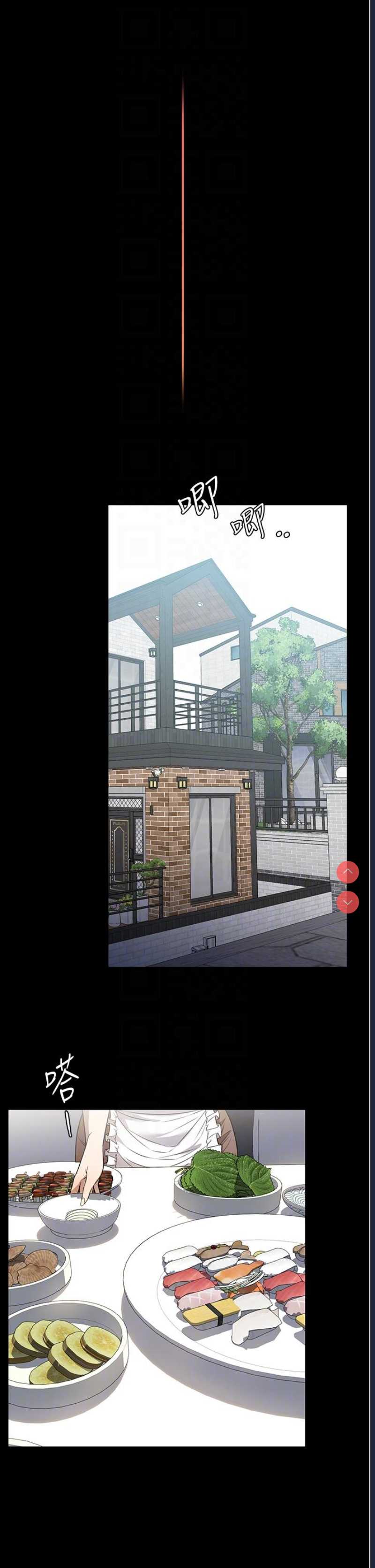家政妇小姐姐