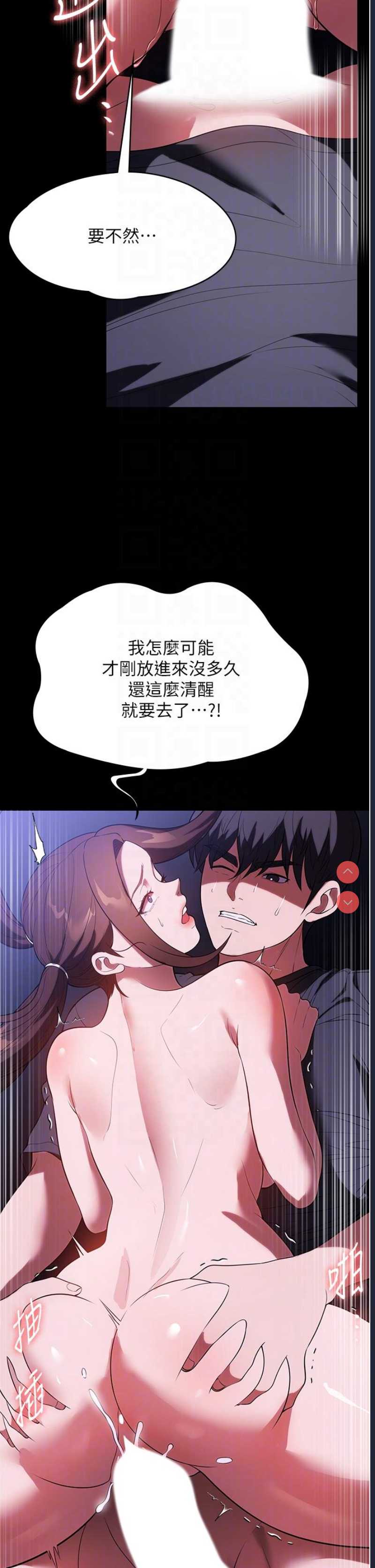家政妇小姐姐