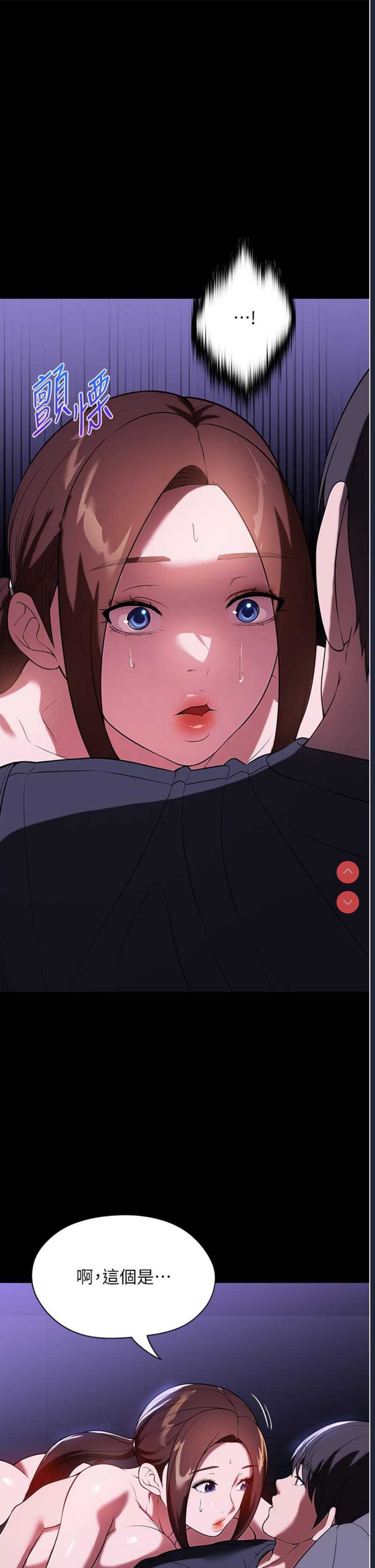 家政妇小姐姐
