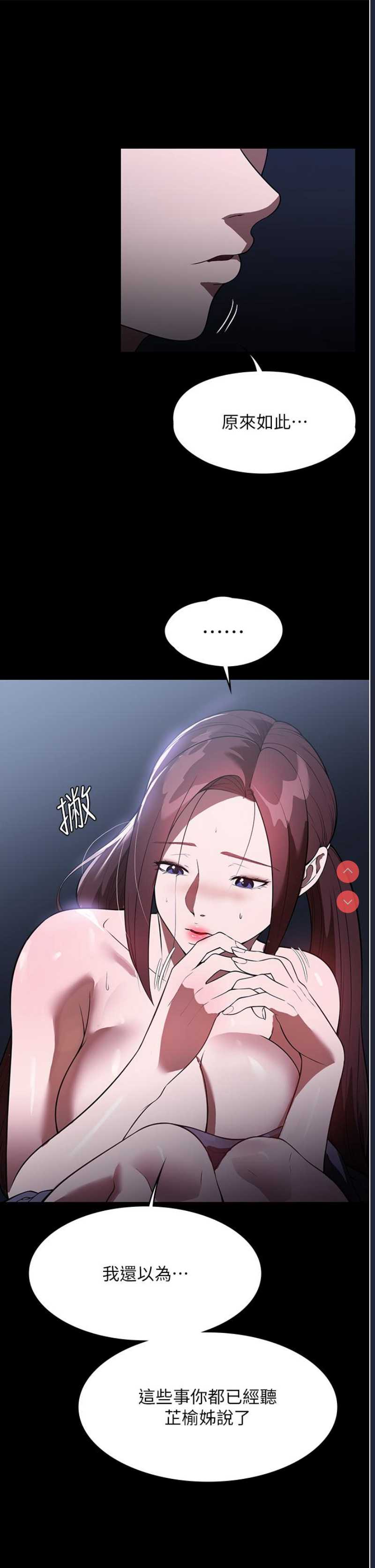 家政妇小姐姐