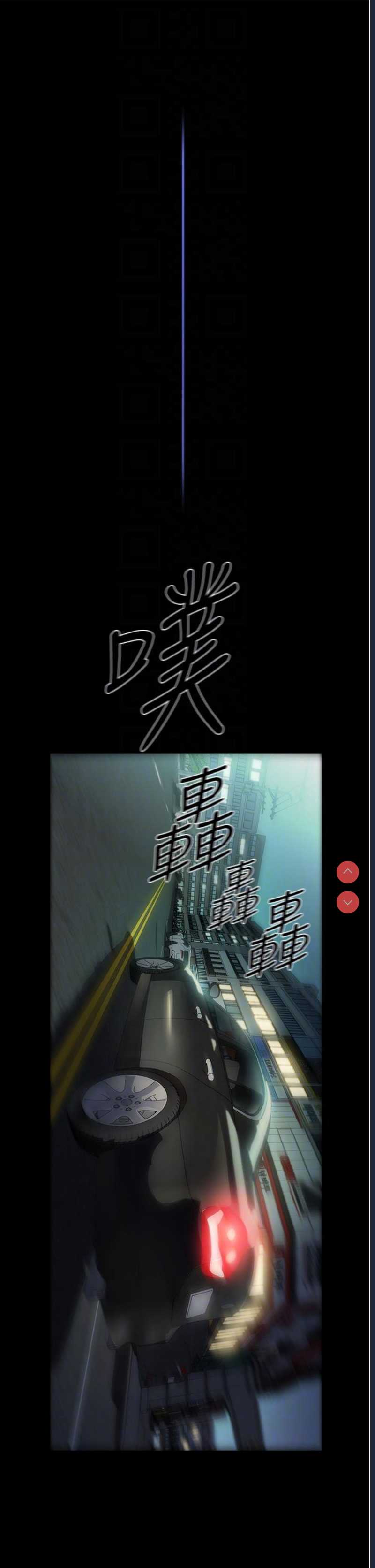 家政妇小姐姐