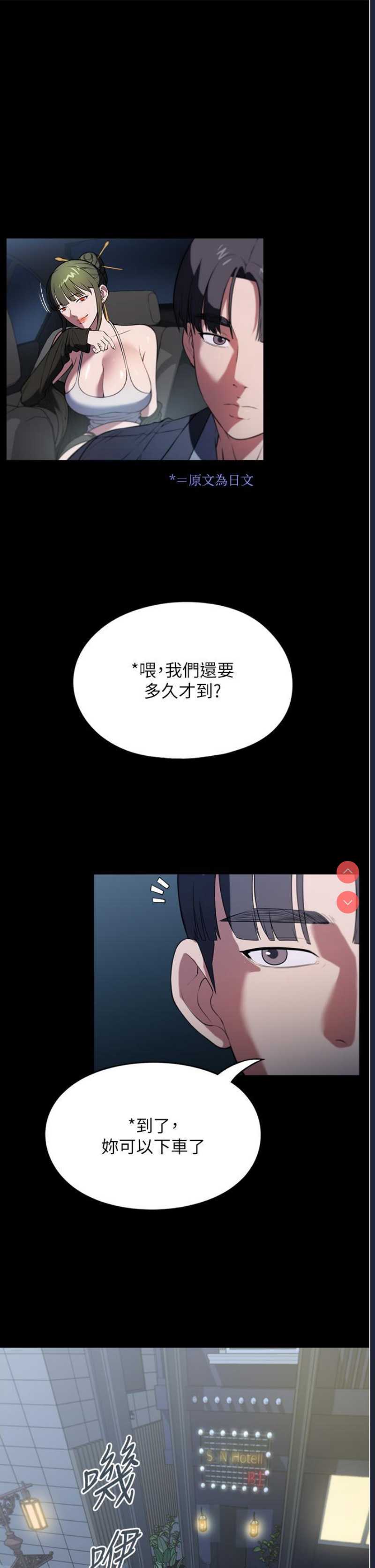 家政妇小姐姐