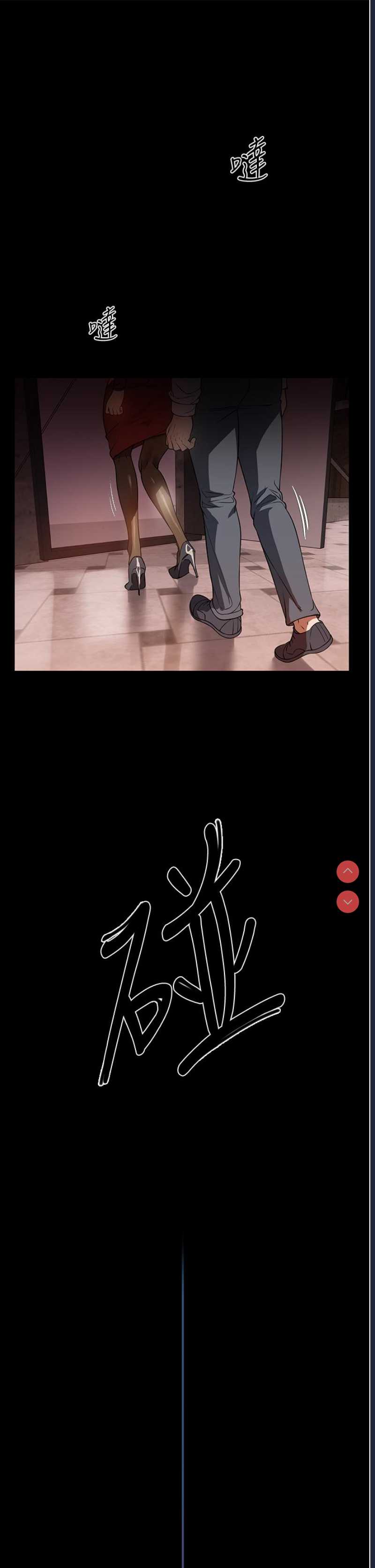 家政妇小姐姐