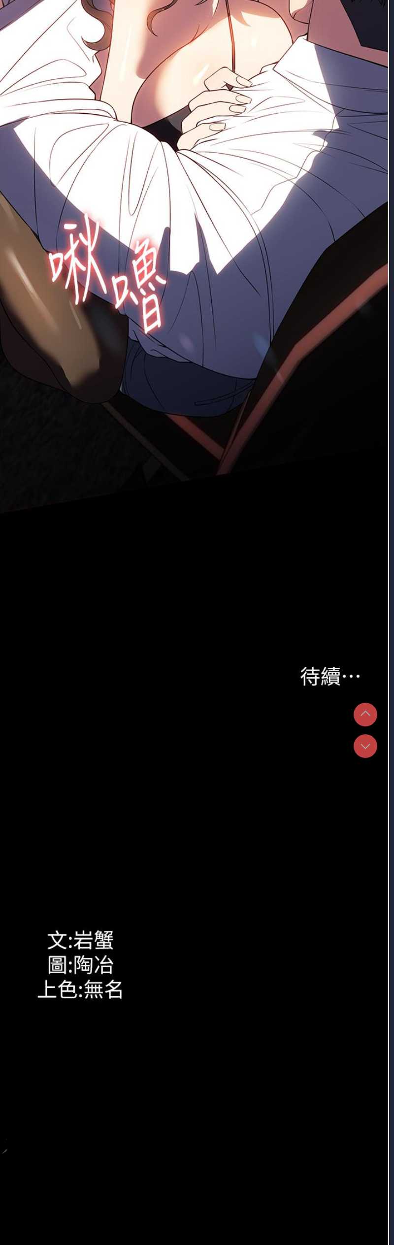 家政妇小姐姐