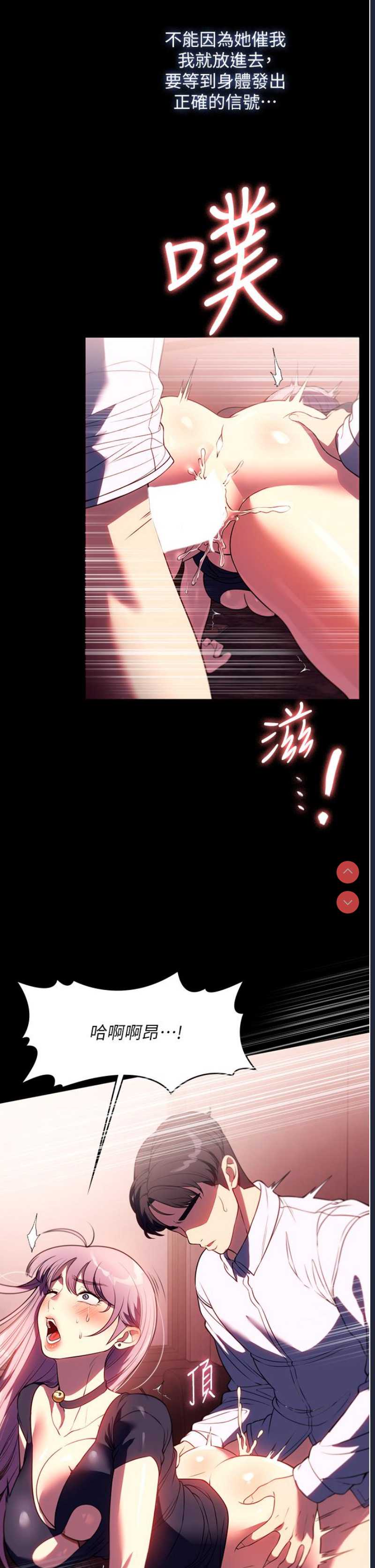 家政妇小姐姐