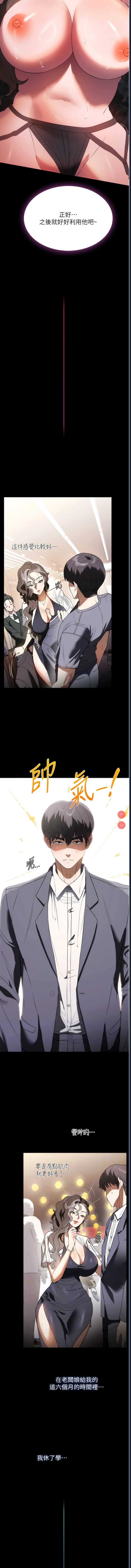 家政妇小姐姐