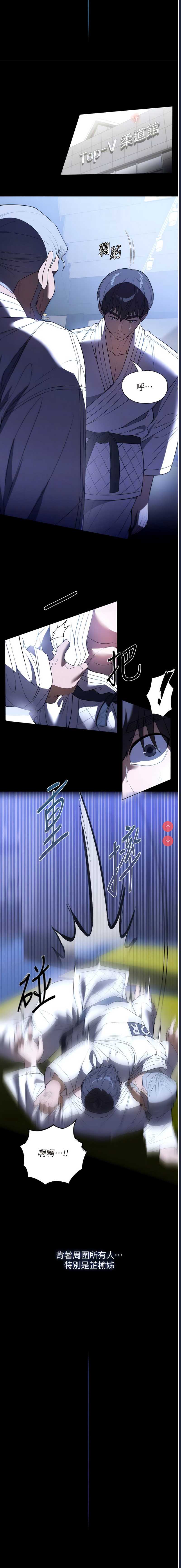 家政妇小姐姐