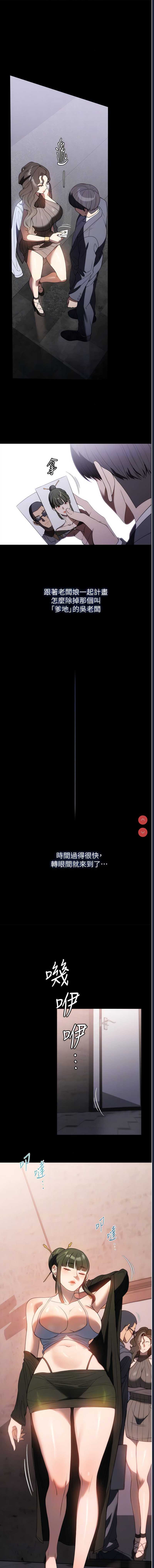 家政妇小姐姐