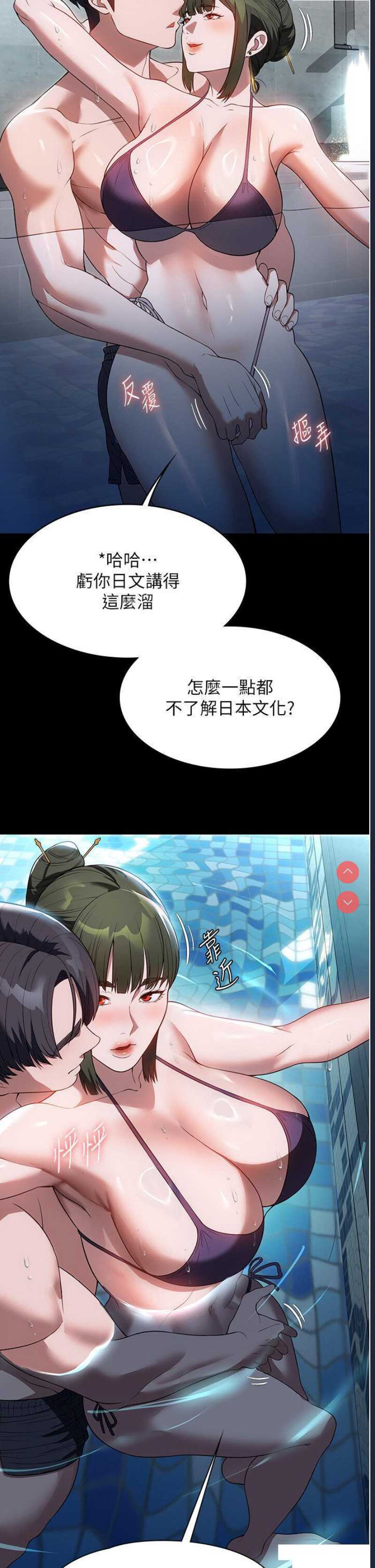 家政妇小姐姐