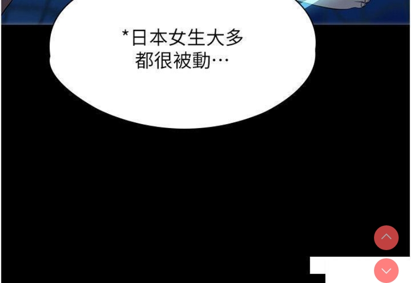 家政妇小姐姐