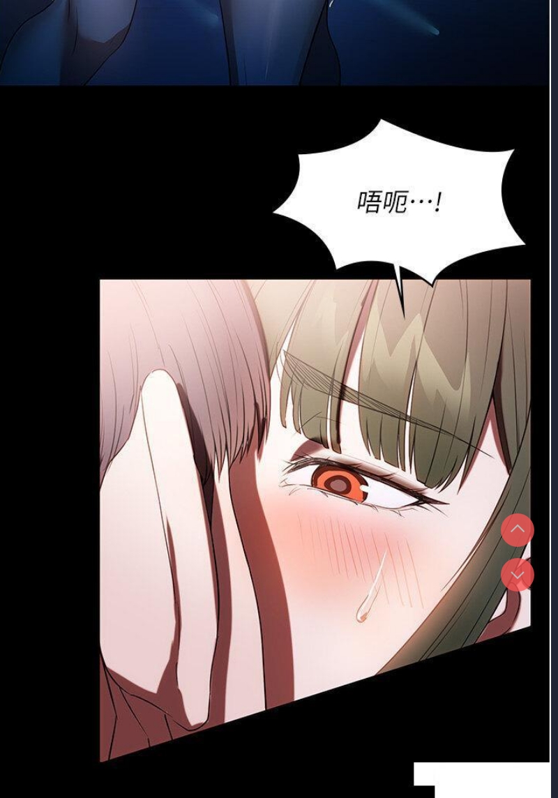 家政妇小姐姐