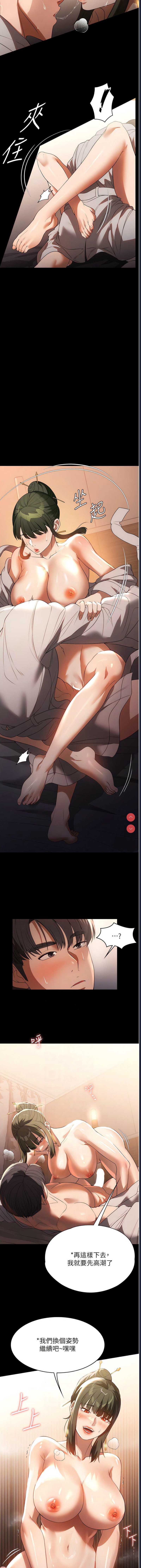 家政妇小姐姐