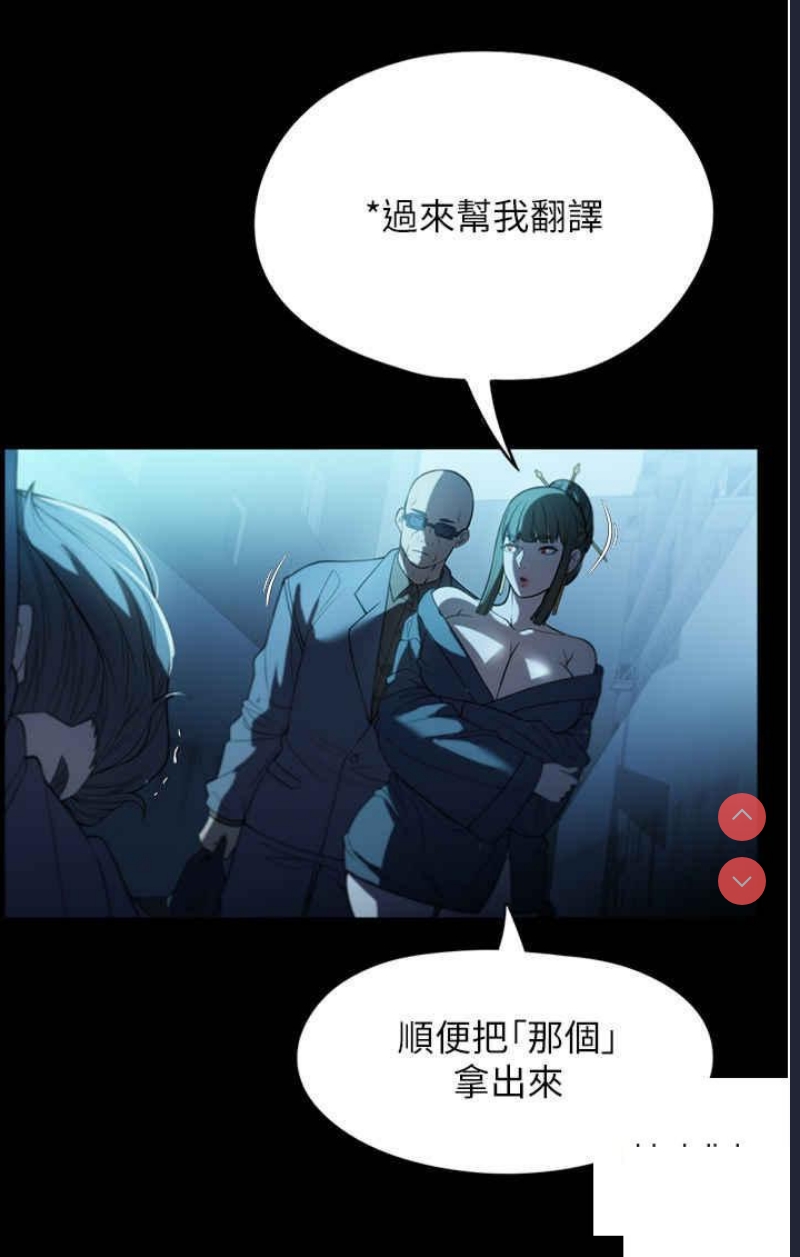 家政妇小姐姐