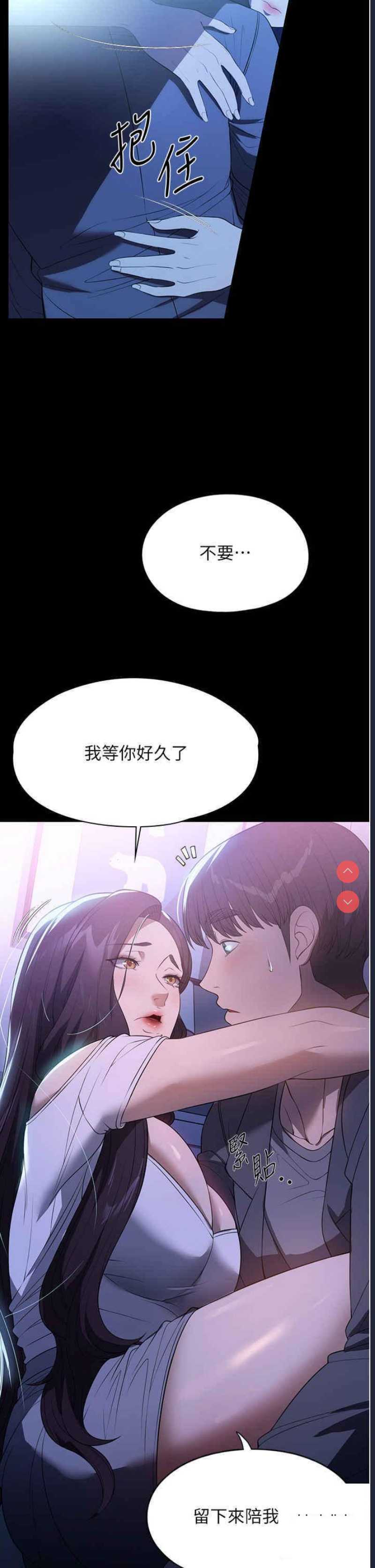 家政妇小姐姐