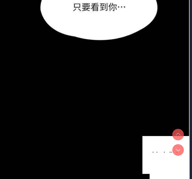 家政妇小姐姐
