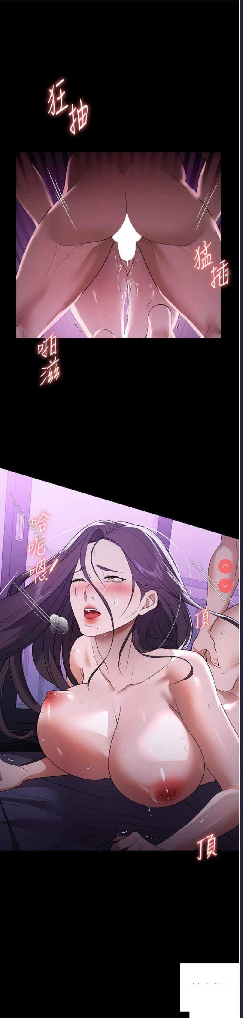 家政妇小姐姐