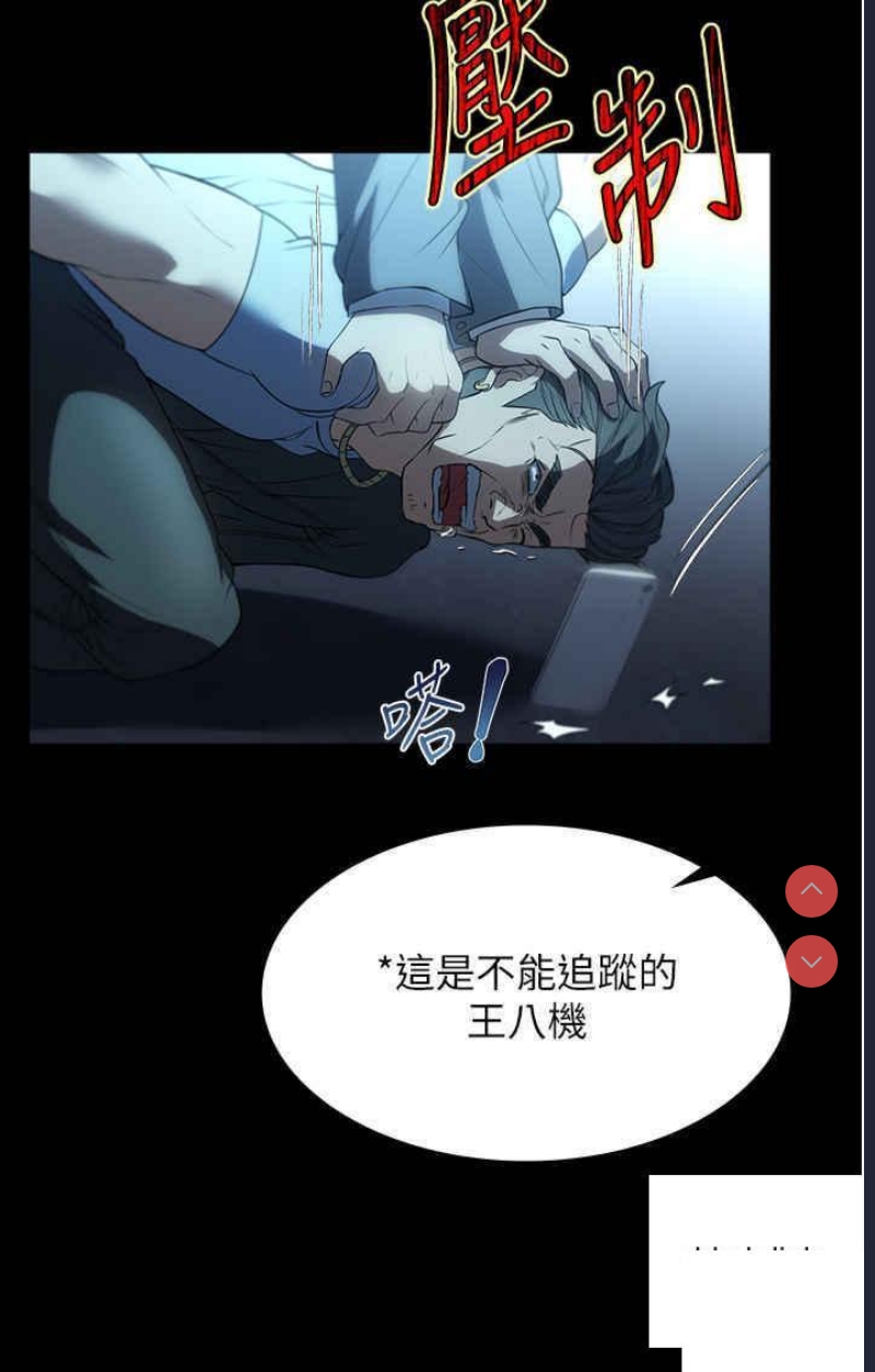 家政妇小姐姐