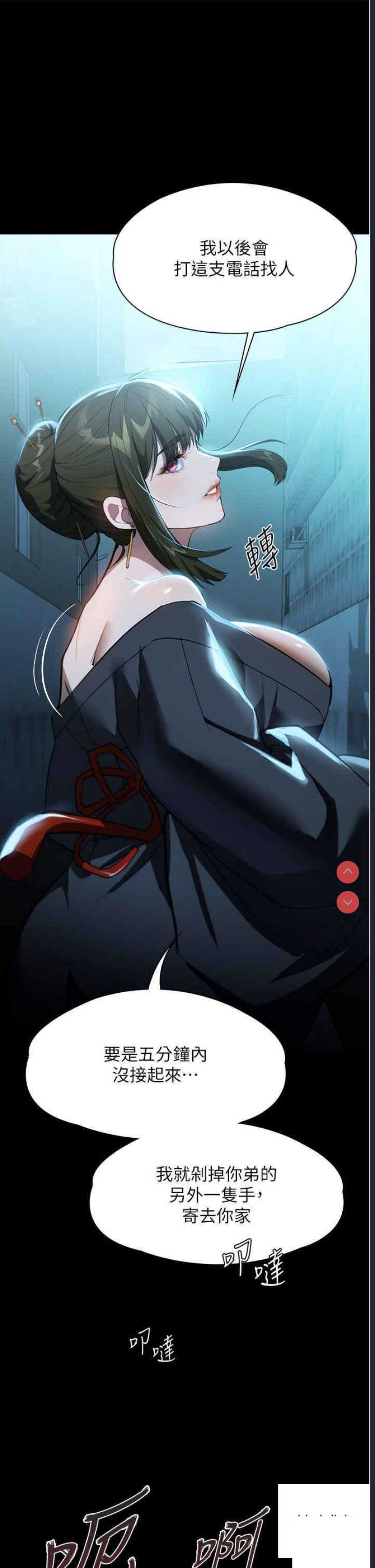 家政妇小姐姐