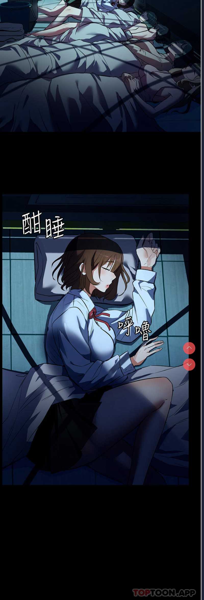家政妇小姐姐