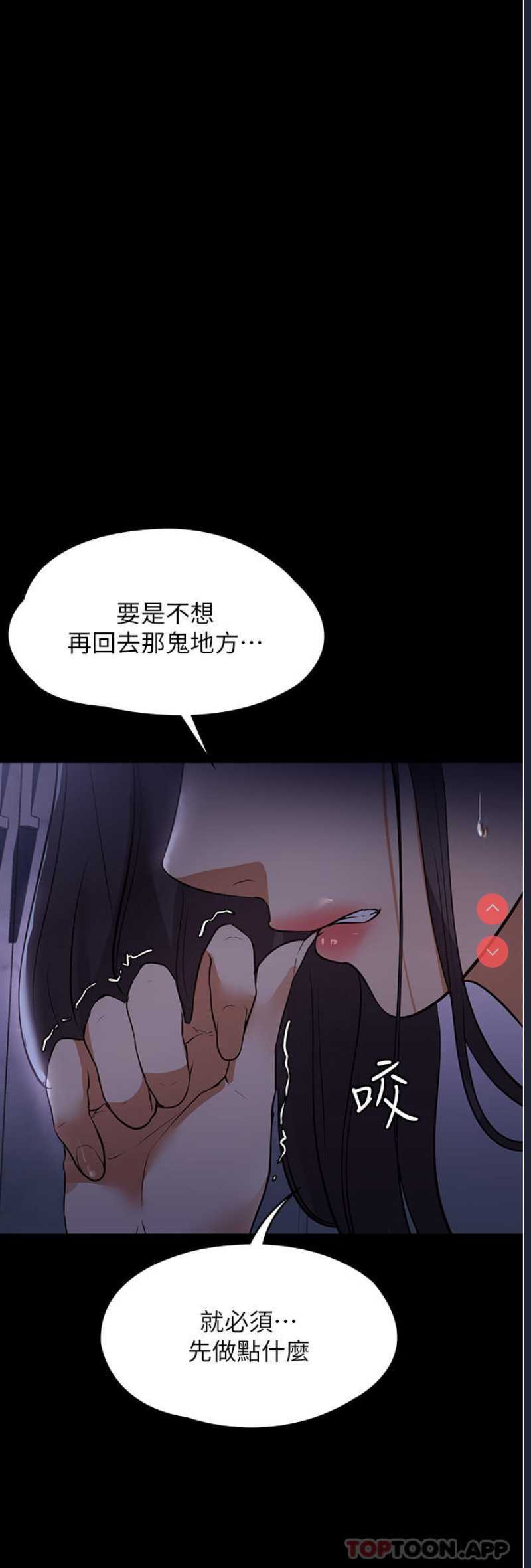 家政妇小姐姐