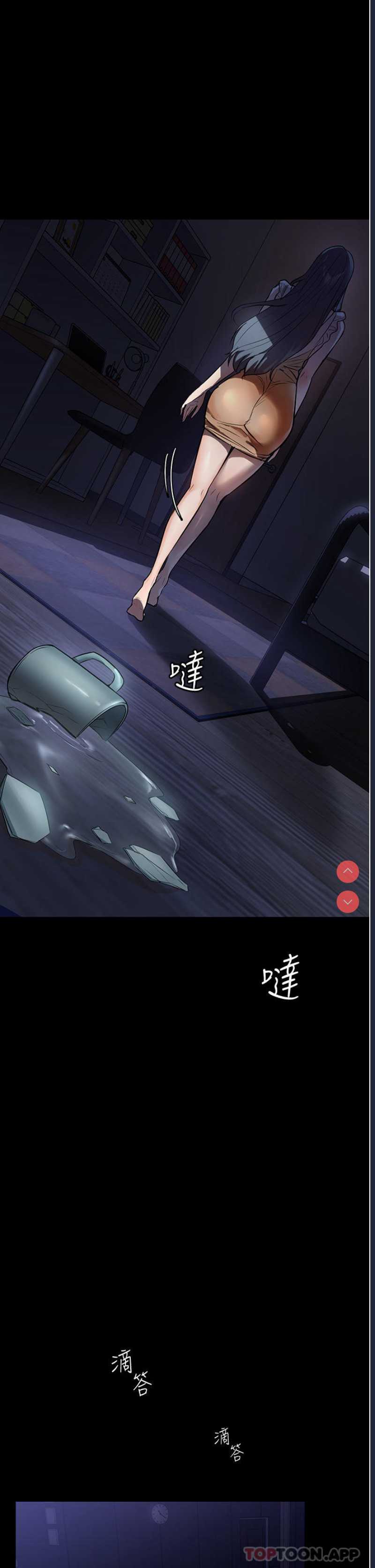 家政妇小姐姐