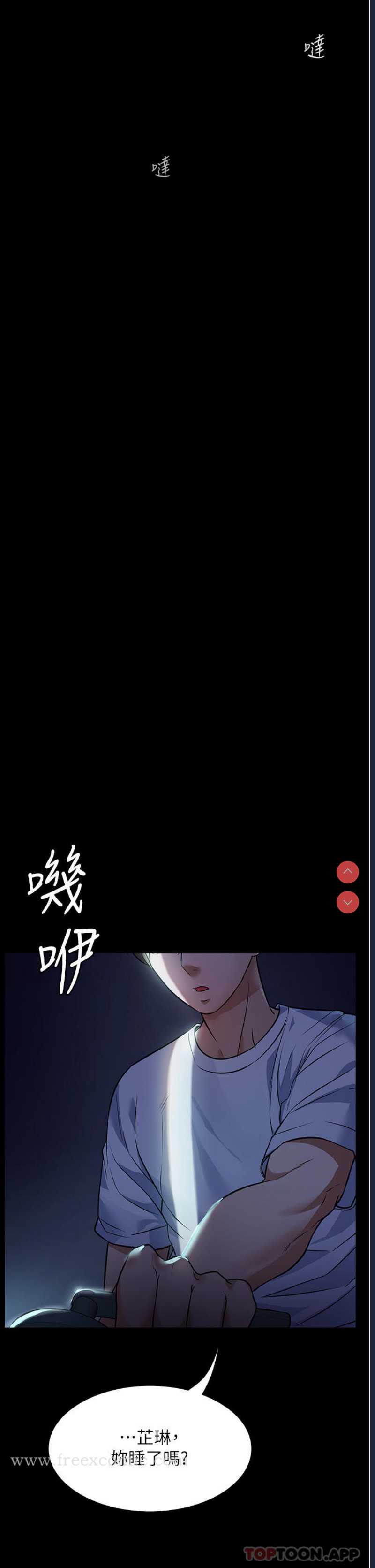 家政妇小姐姐