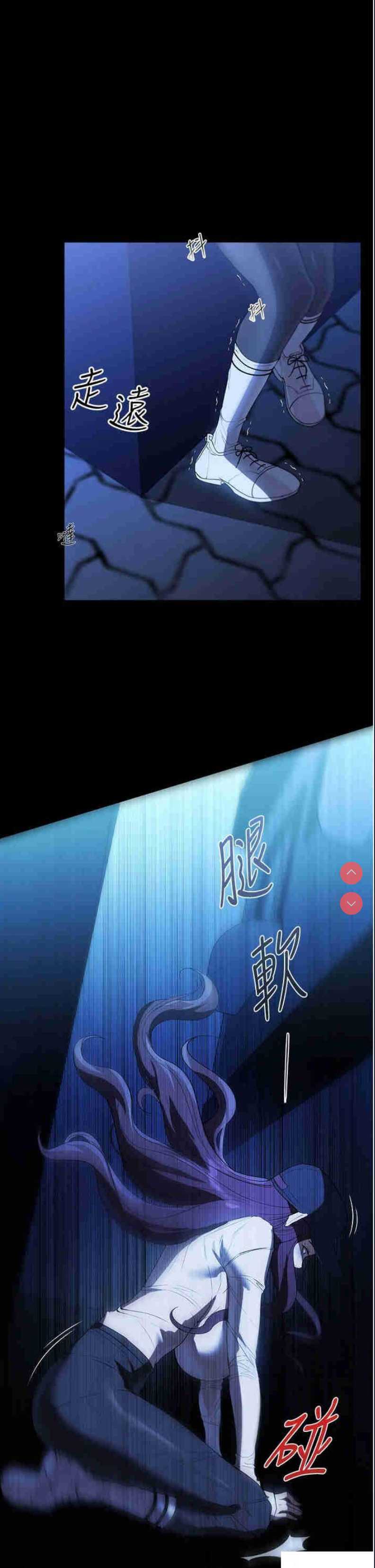 家政妇小姐姐