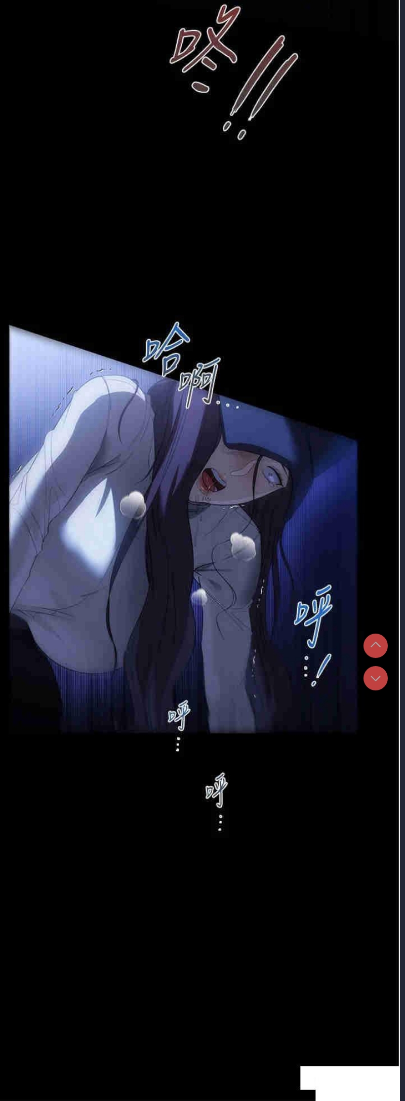 家政妇小姐姐