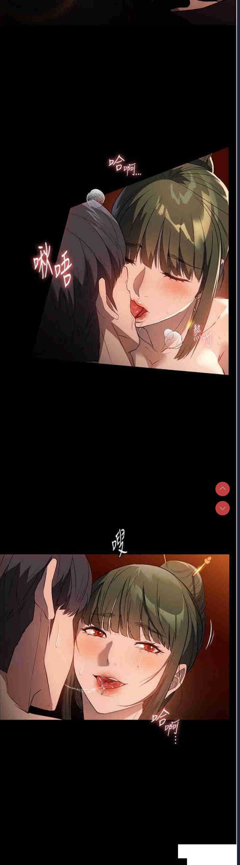 家政妇小姐姐