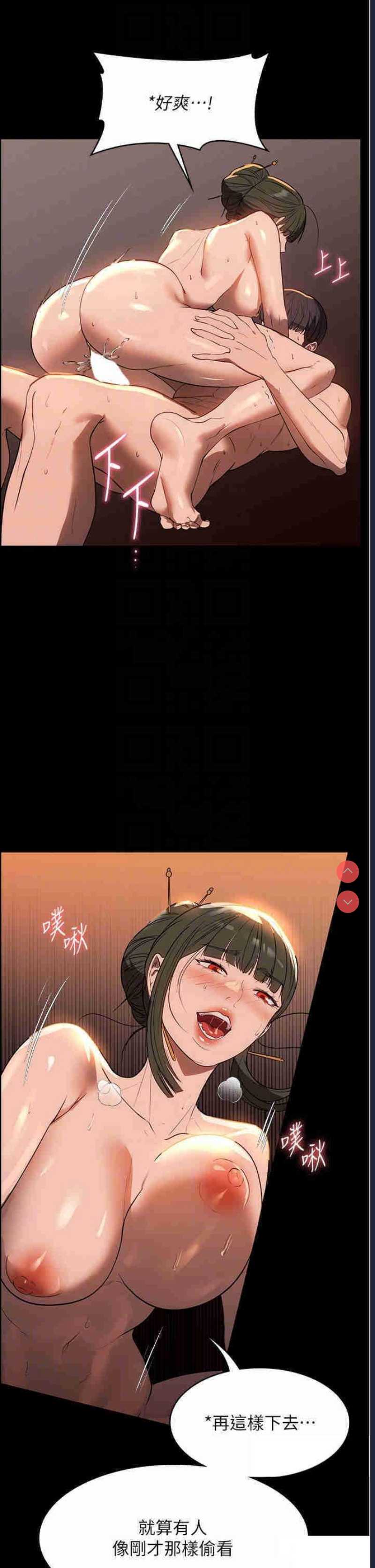 家政妇小姐姐