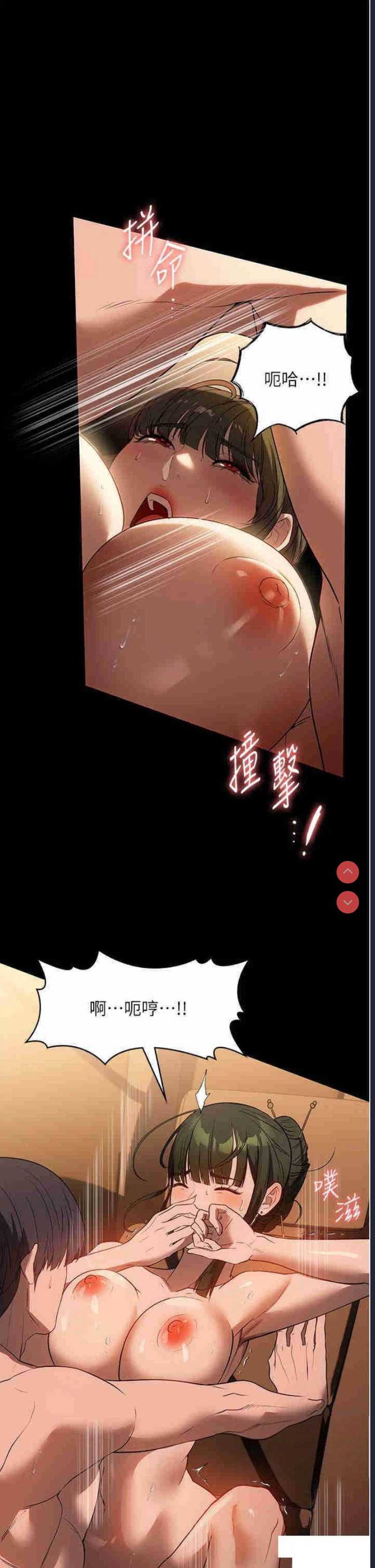 家政妇小姐姐