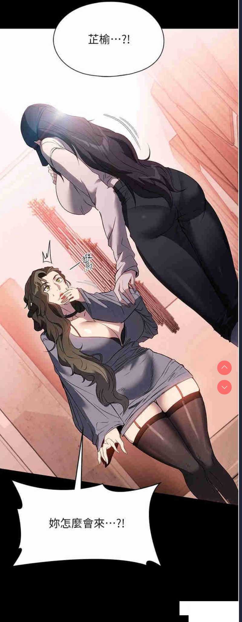 家政妇小姐姐