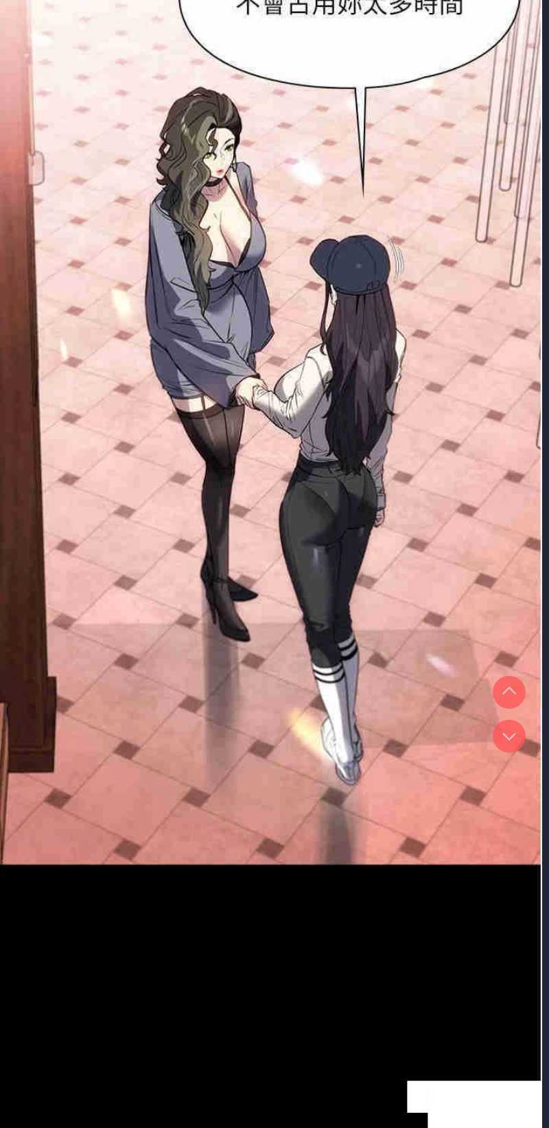 家政妇小姐姐