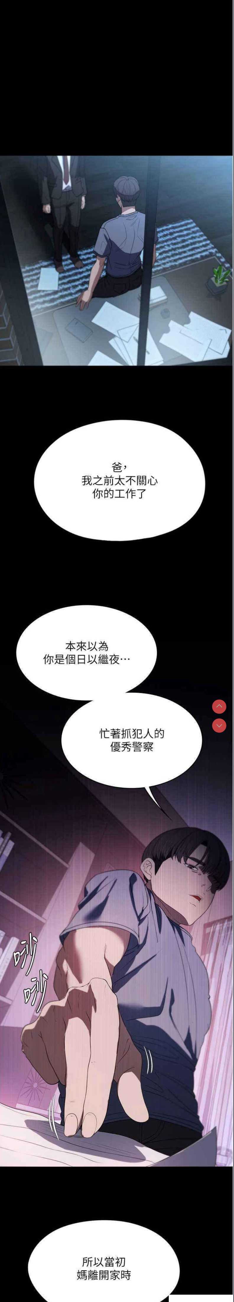 家政妇小姐姐