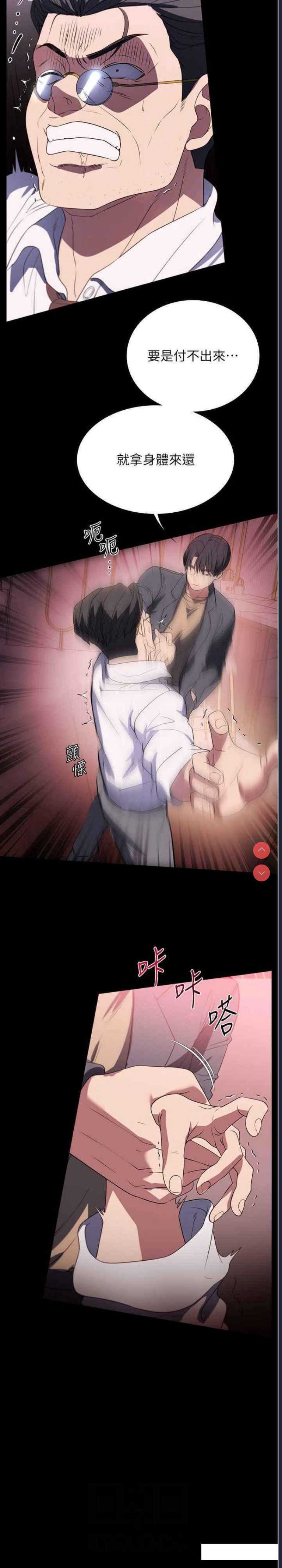 家政妇小姐姐