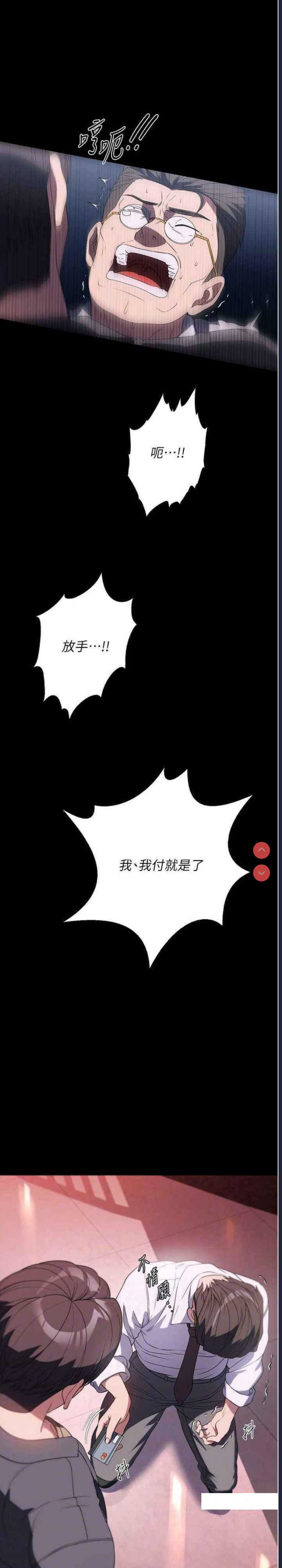 家政妇小姐姐