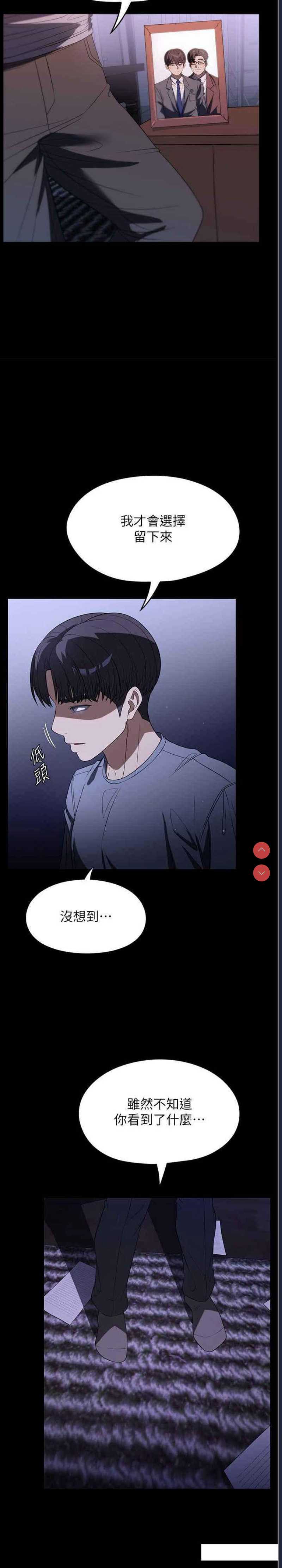 家政妇小姐姐