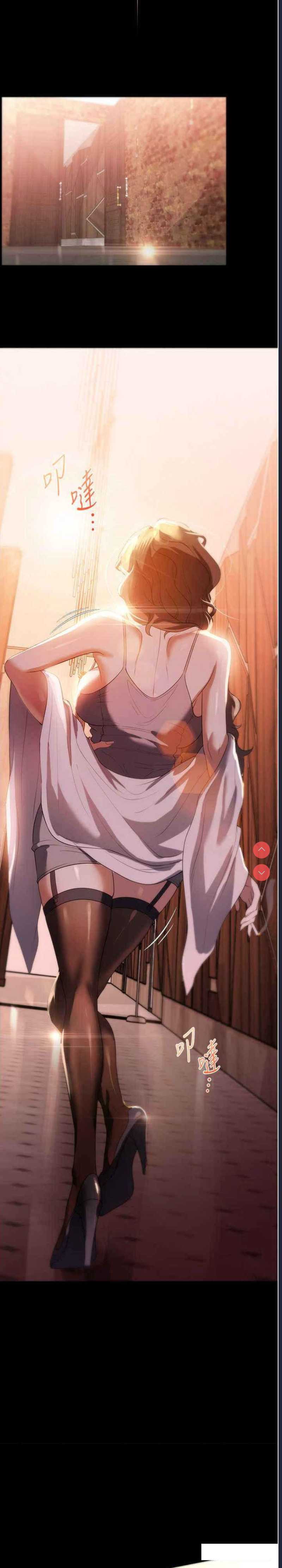 家政妇小姐姐