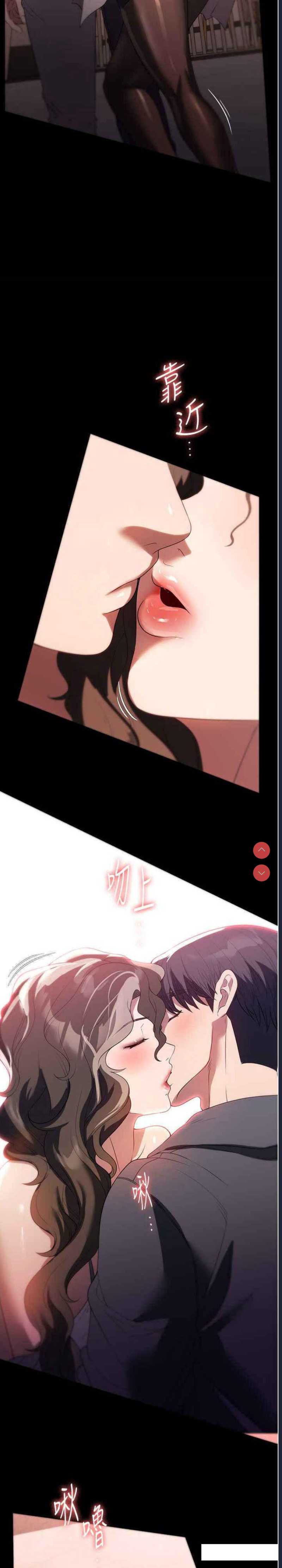 家政妇小姐姐