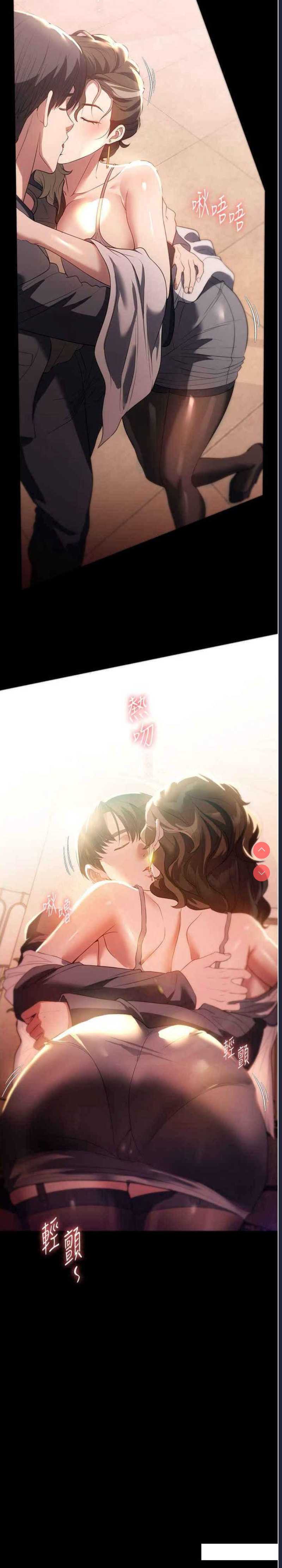家政妇小姐姐