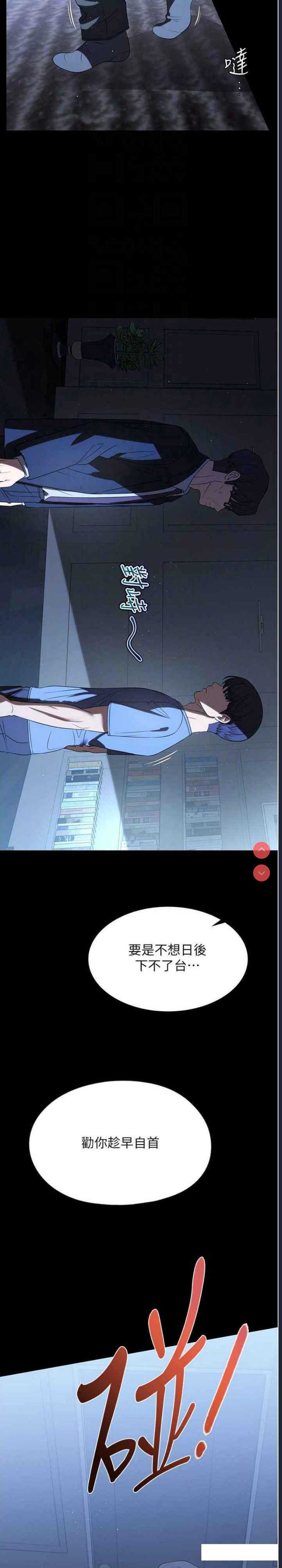 家政妇小姐姐