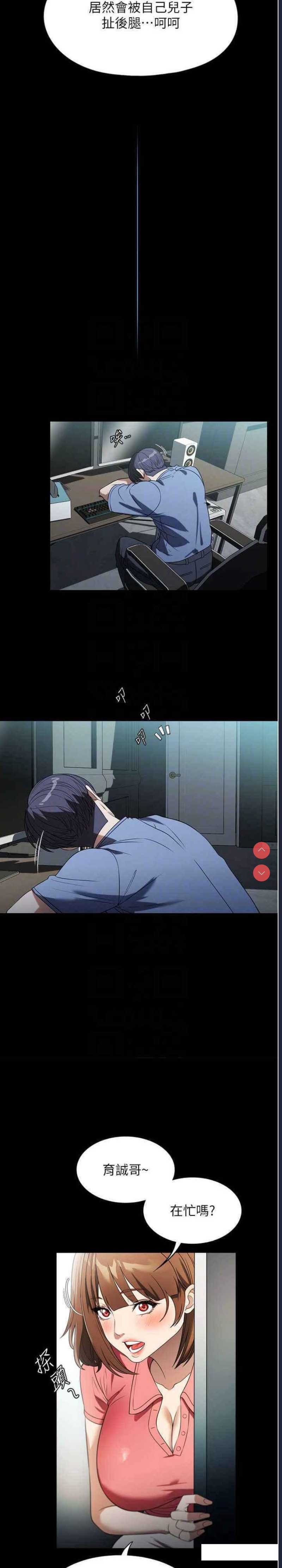 家政妇小姐姐